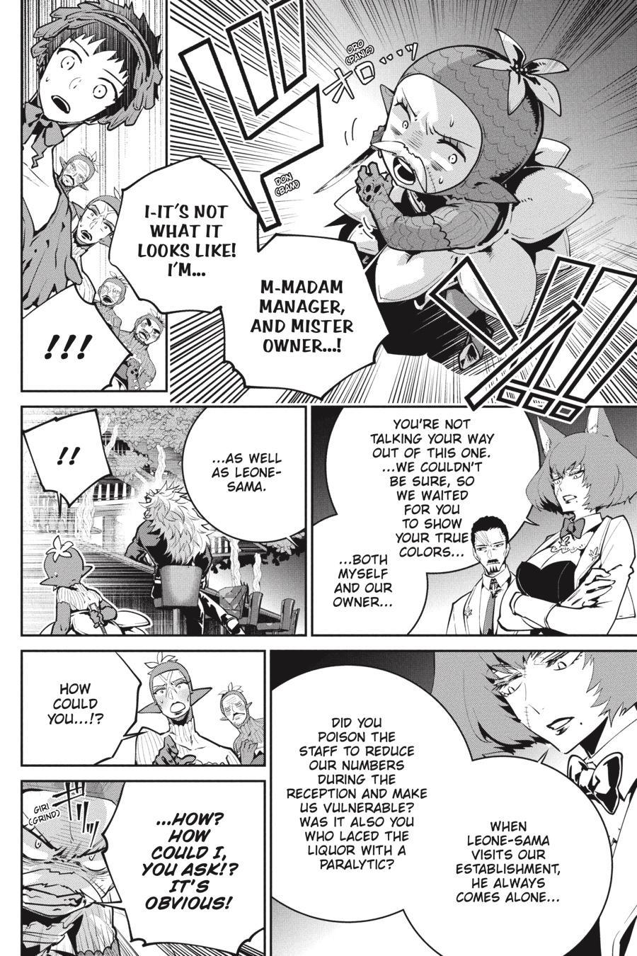 Final Fantasy: Lost Stranger chapter 43 page 7