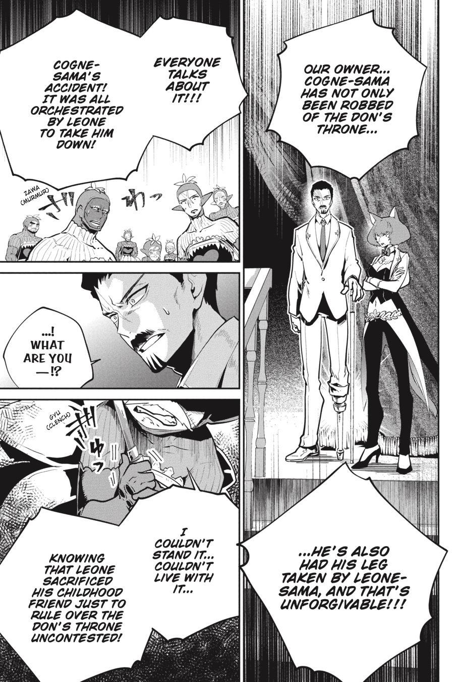 Final Fantasy: Lost Stranger chapter 43 page 8