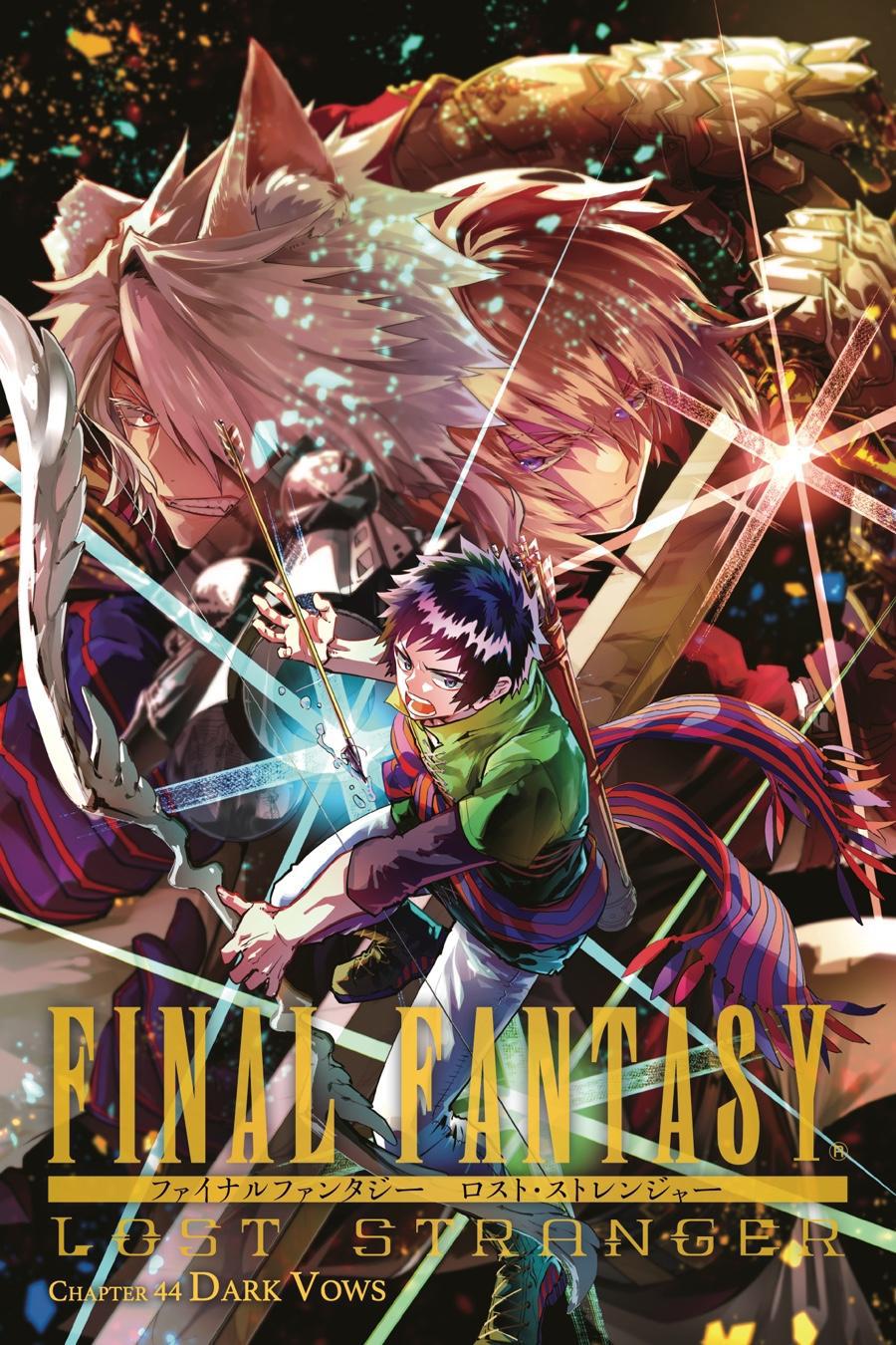Final Fantasy: Lost Stranger chapter 44 page 2