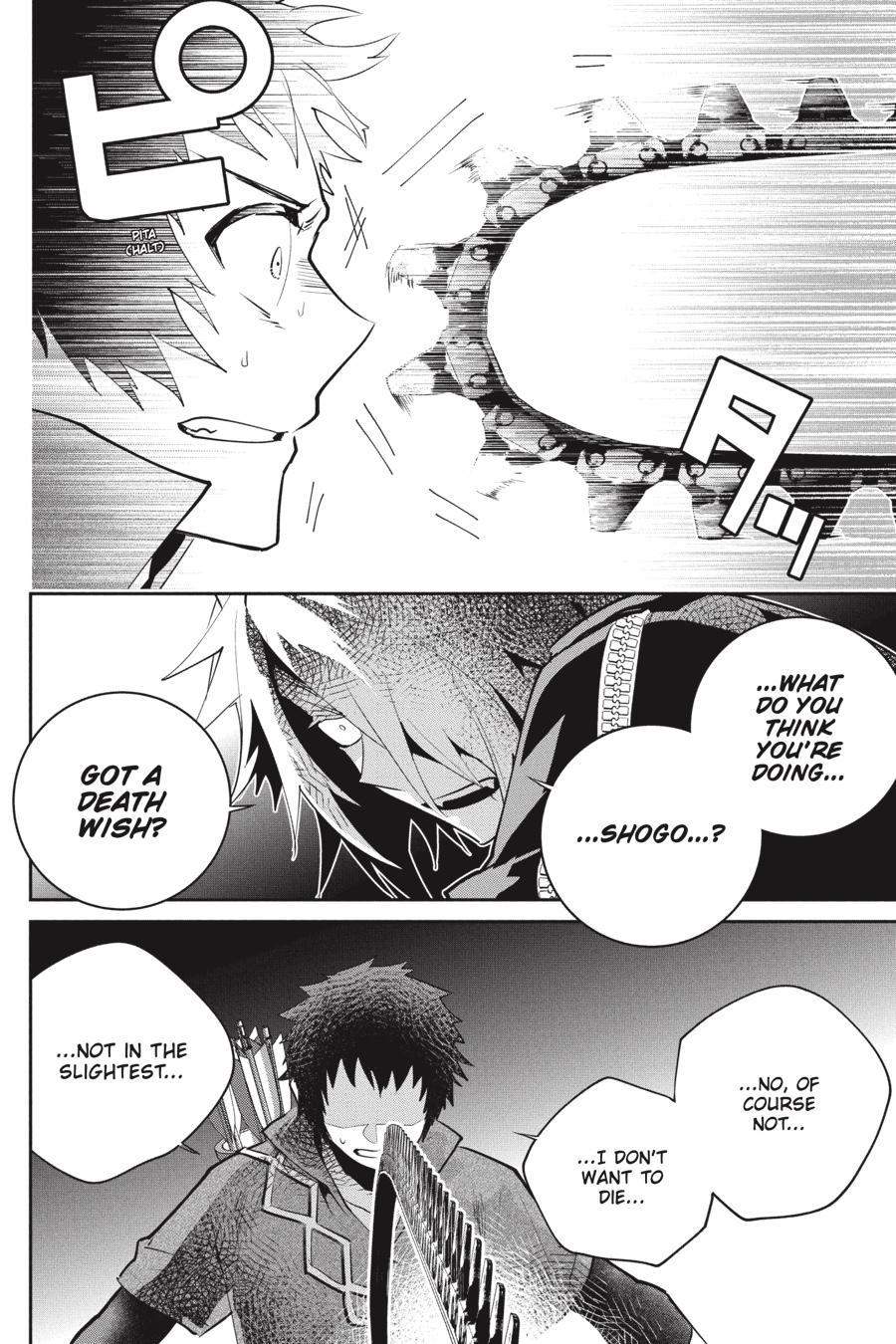 Final Fantasy: Lost Stranger chapter 44 page 35