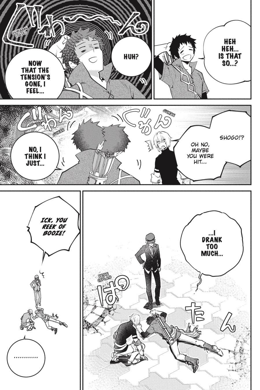 Final Fantasy: Lost Stranger chapter 44 page 48