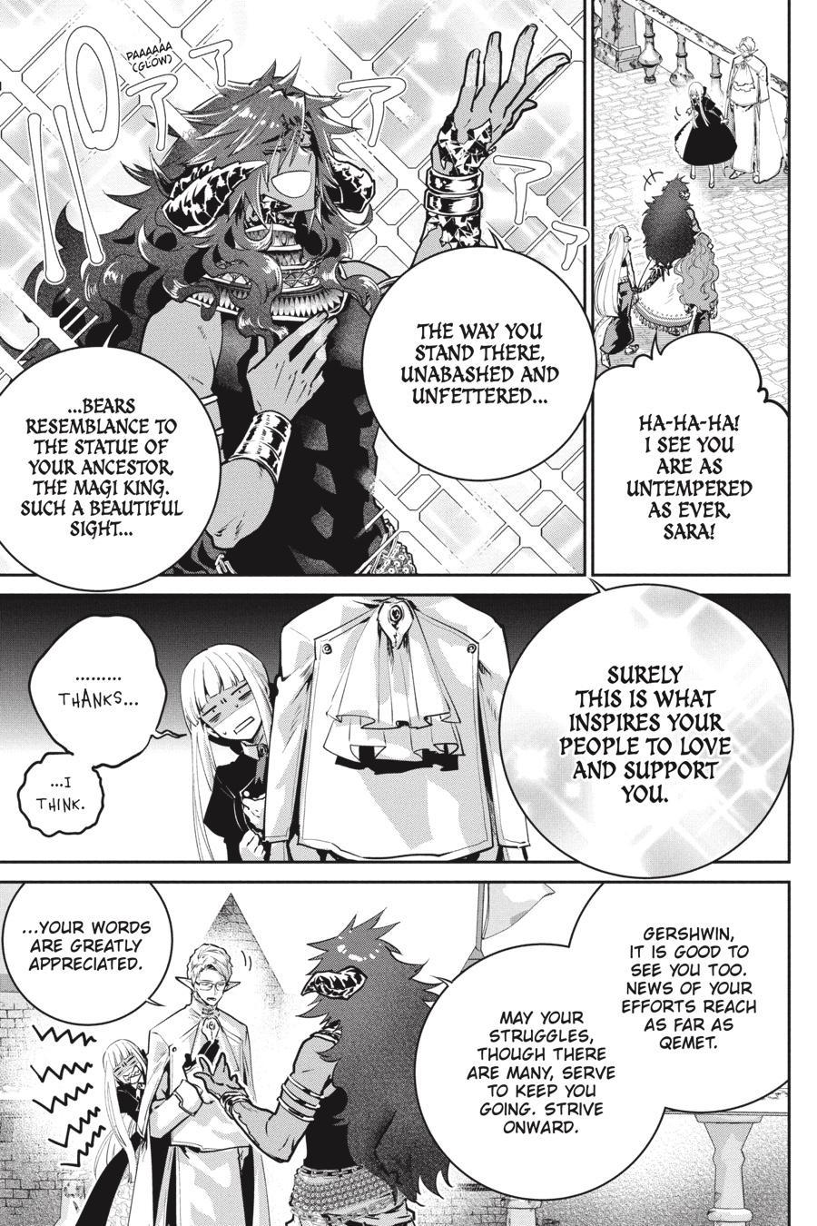 Final Fantasy: Lost Stranger chapter 45 page 12