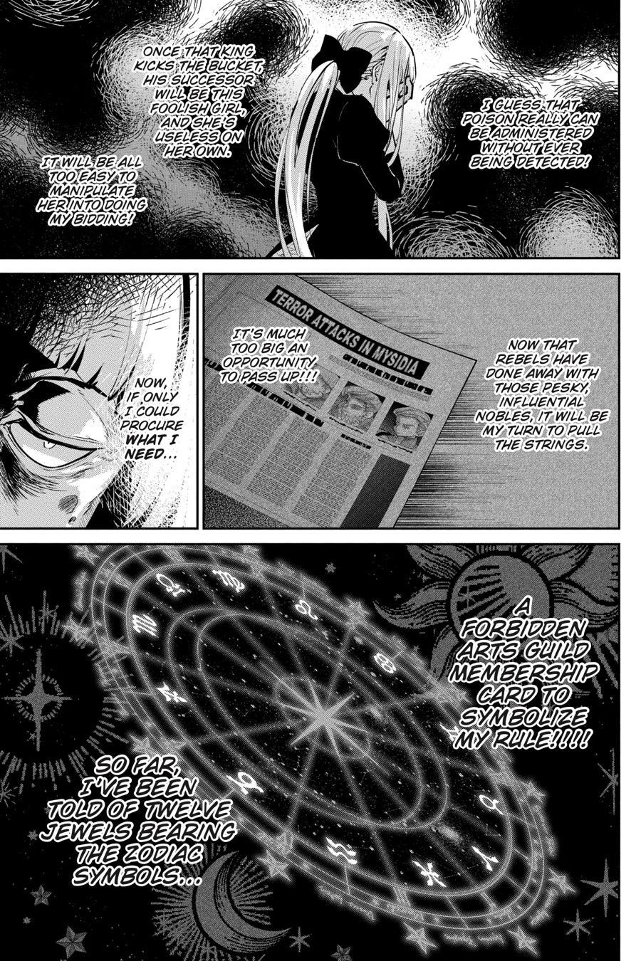 Final Fantasy: Lost Stranger chapter 45 page 14