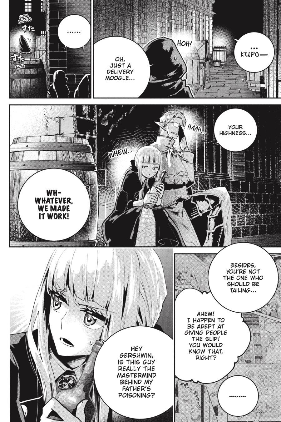 Final Fantasy: Lost Stranger chapter 45 page 17