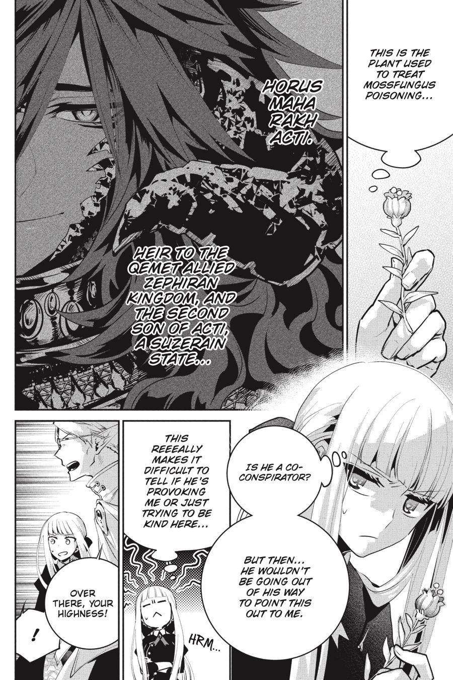 Final Fantasy: Lost Stranger chapter 45 page 21