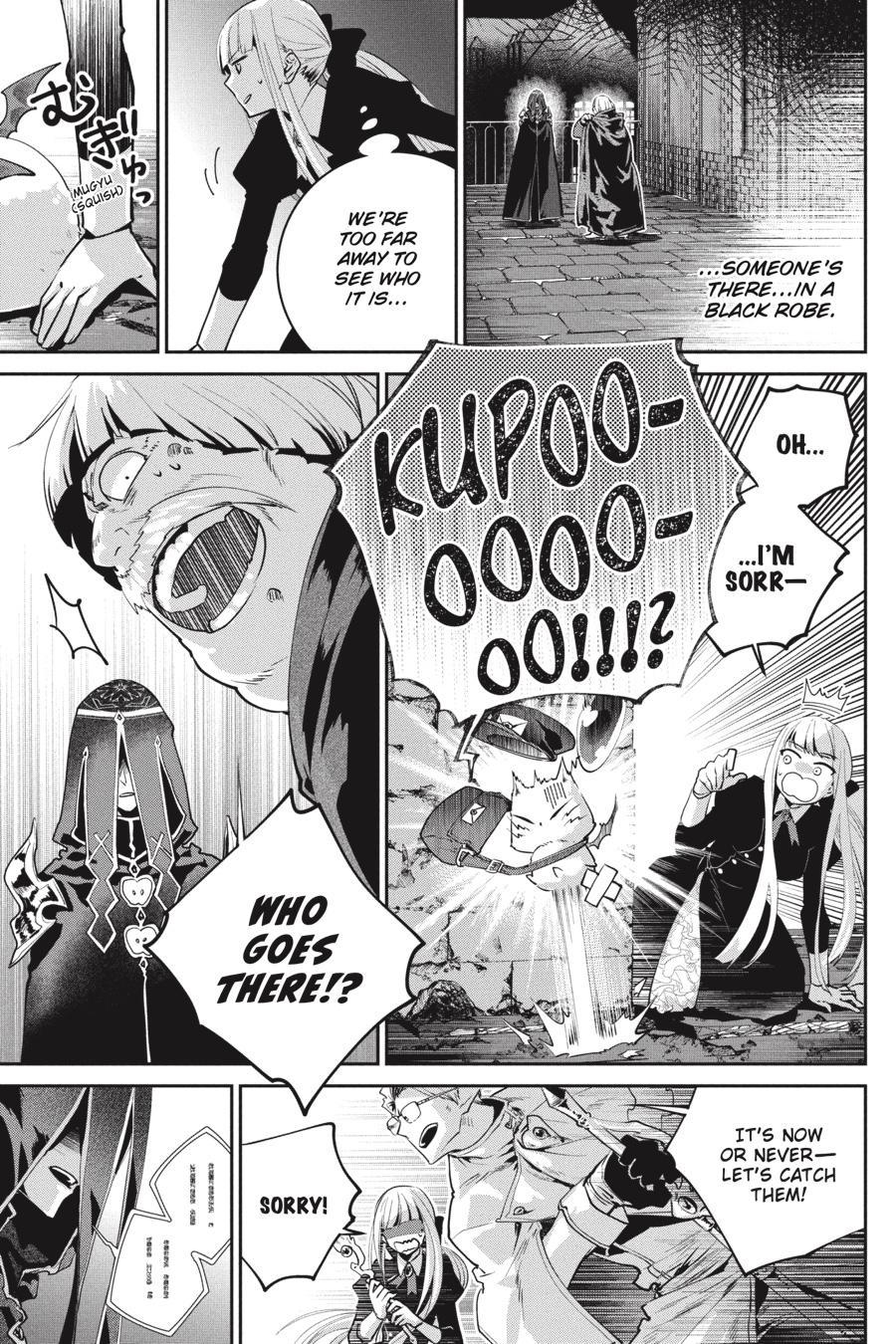 Final Fantasy: Lost Stranger chapter 45 page 22