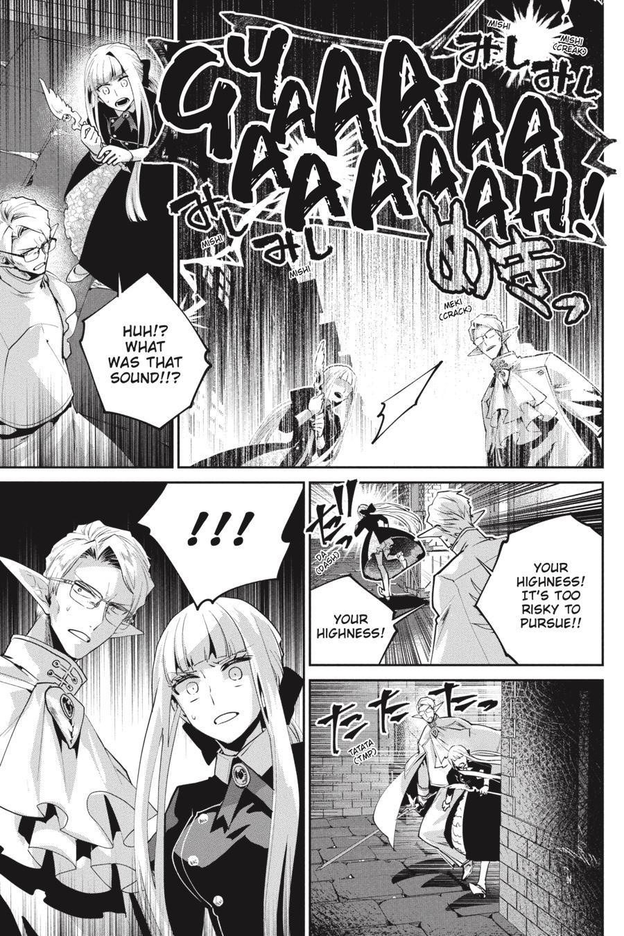 Final Fantasy: Lost Stranger chapter 45 page 24