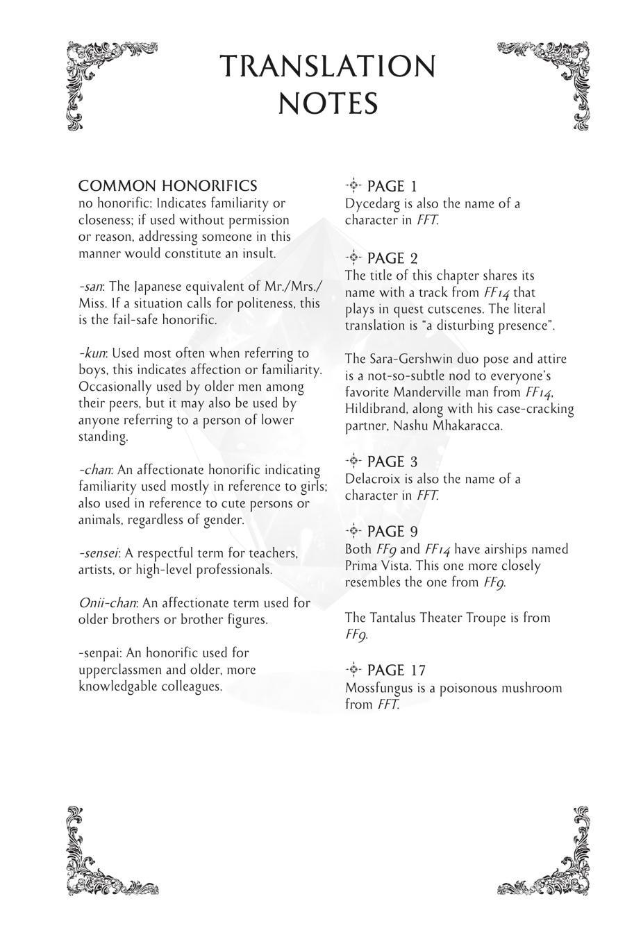 Final Fantasy: Lost Stranger chapter 45 page 33