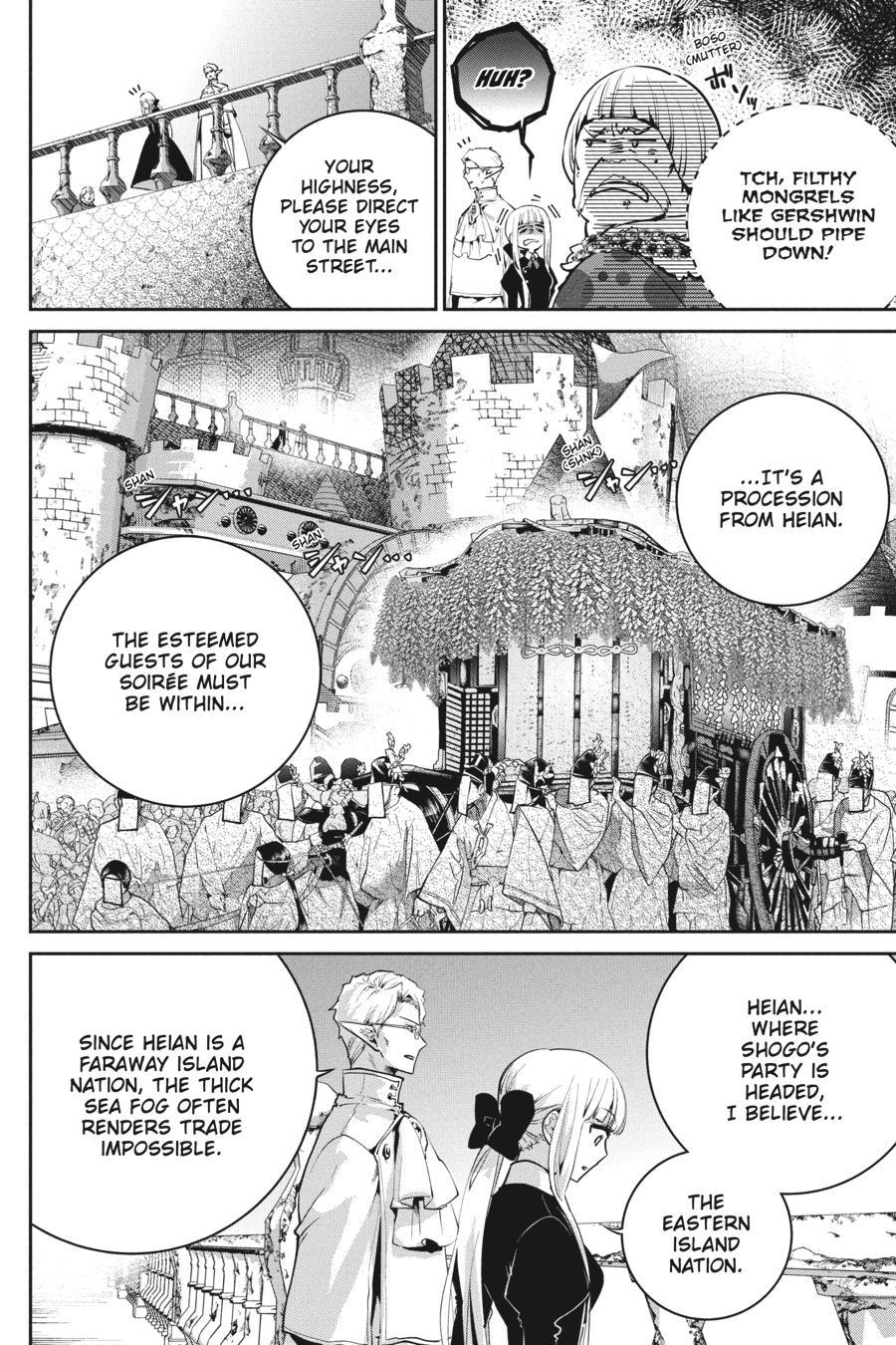 Final Fantasy: Lost Stranger chapter 45 page 5