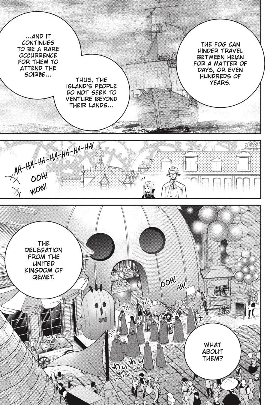 Final Fantasy: Lost Stranger chapter 45 page 6