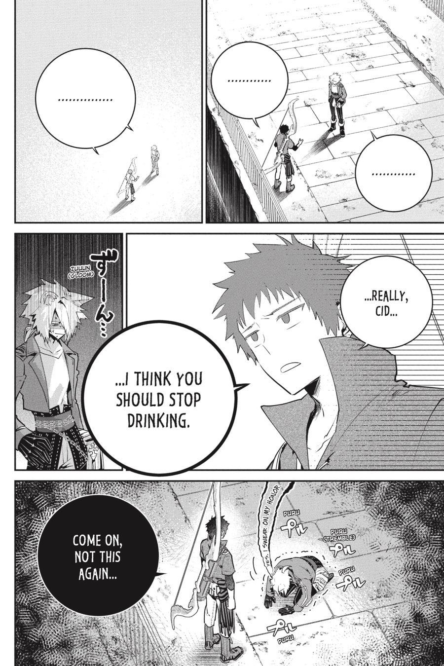 Final Fantasy: Lost Stranger chapter 46 page 17