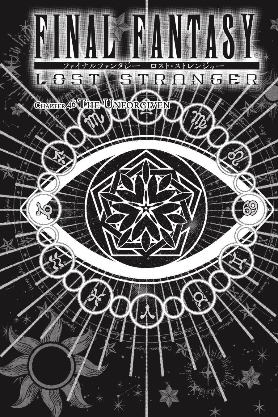 Final Fantasy: Lost Stranger chapter 46 page 2
