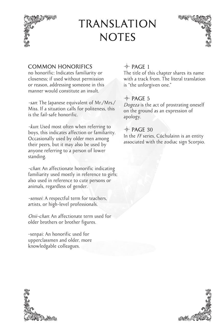 Final Fantasy: Lost Stranger chapter 46 page 43