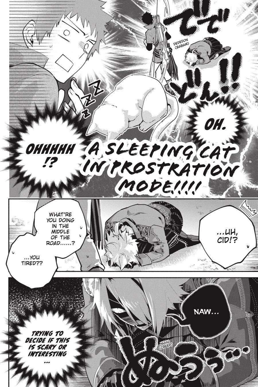 Final Fantasy: Lost Stranger chapter 46 page 5