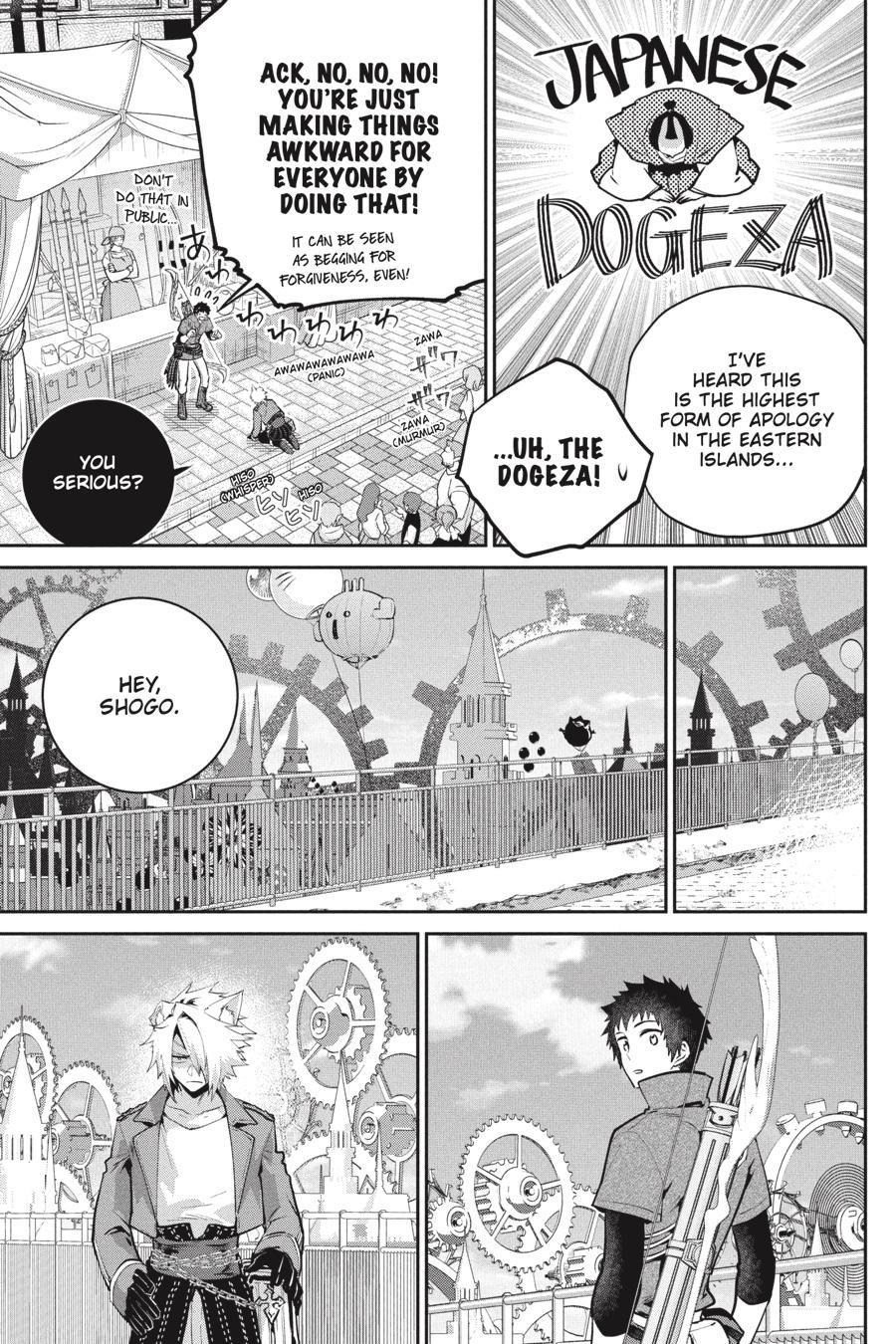 Final Fantasy: Lost Stranger chapter 46 page 6