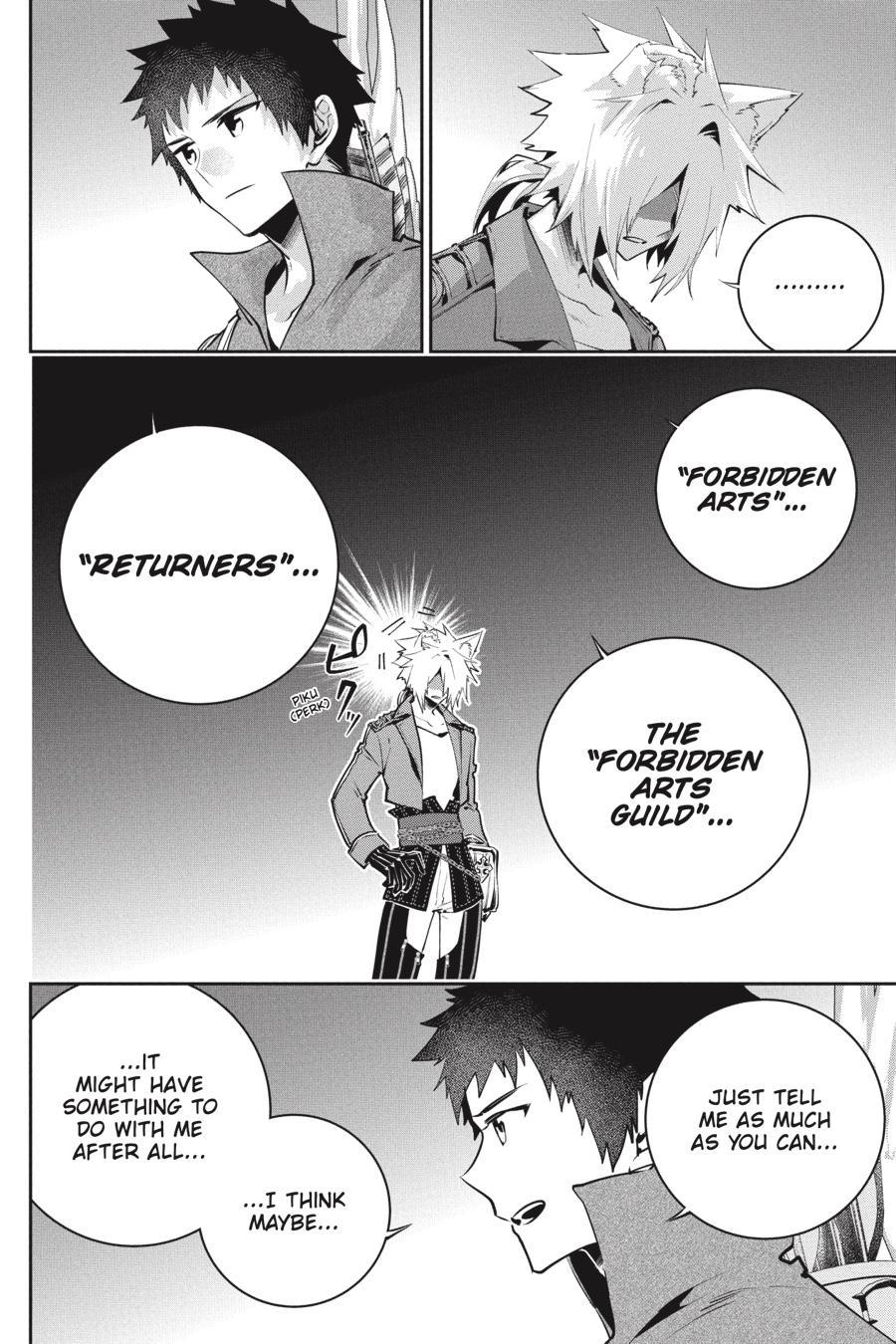 Final Fantasy: Lost Stranger chapter 46 page 9