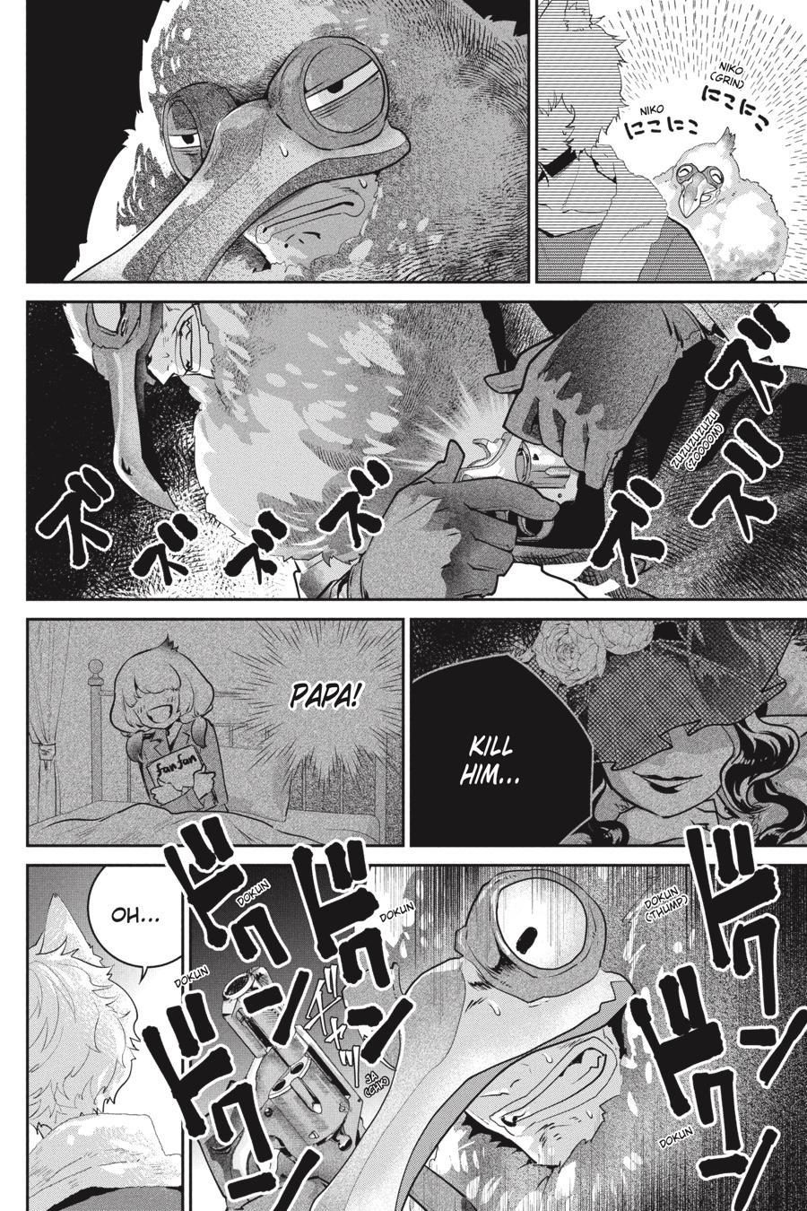 Final Fantasy: Lost Stranger chapter 47 page 11