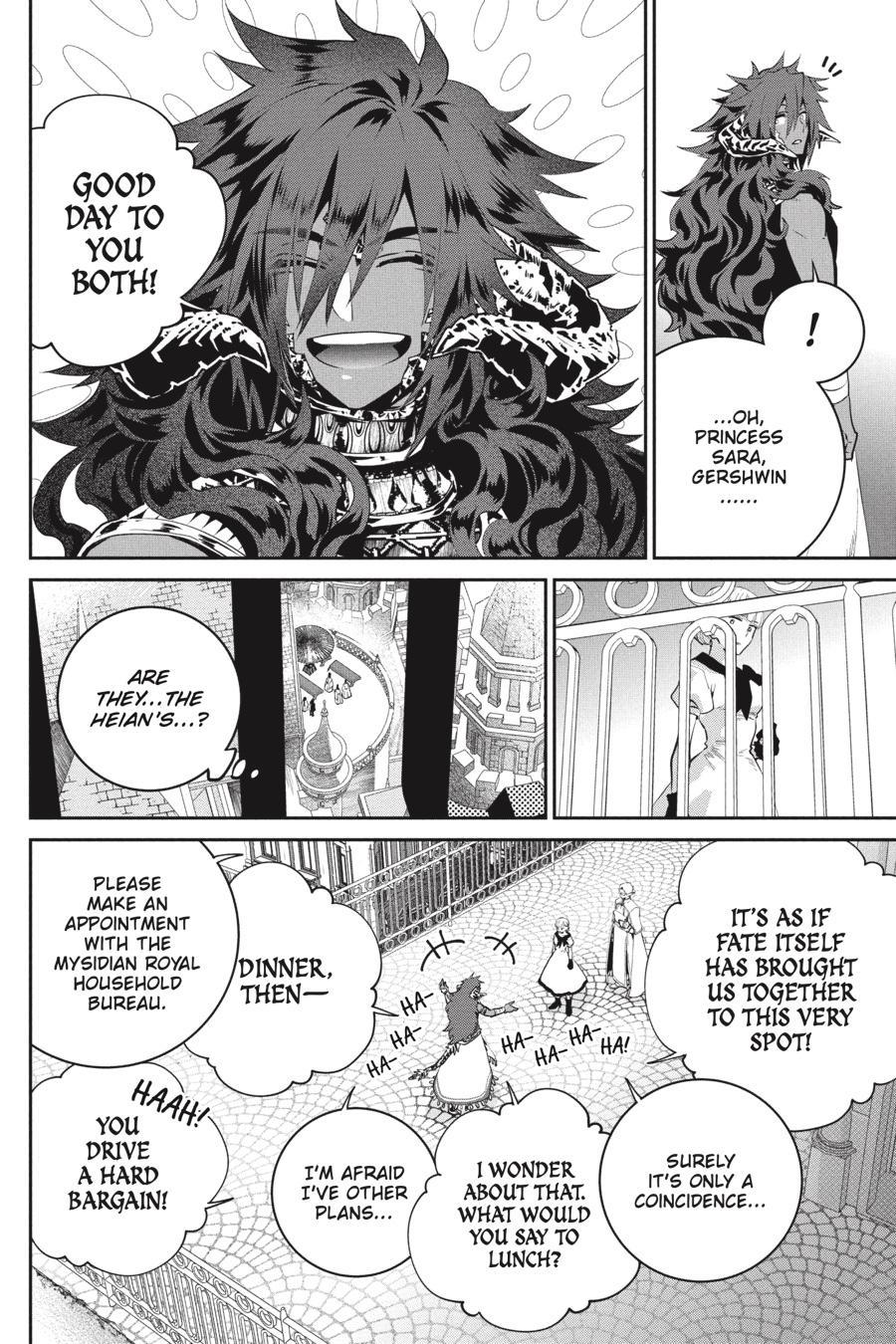 Final Fantasy: Lost Stranger chapter 47 page 17