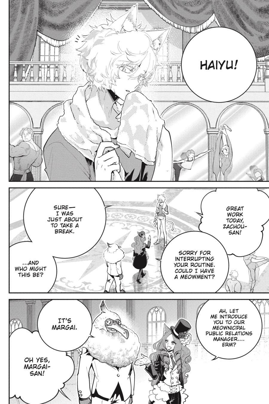 Final Fantasy: Lost Stranger chapter 47 page 3