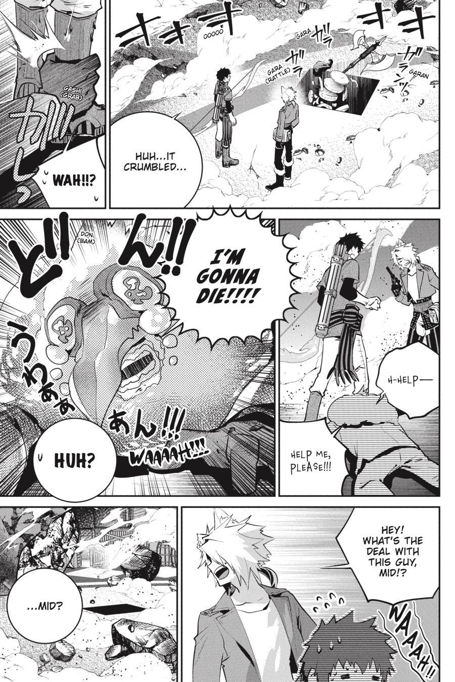 Final Fantasy: Lost Stranger chapter 47 page 36