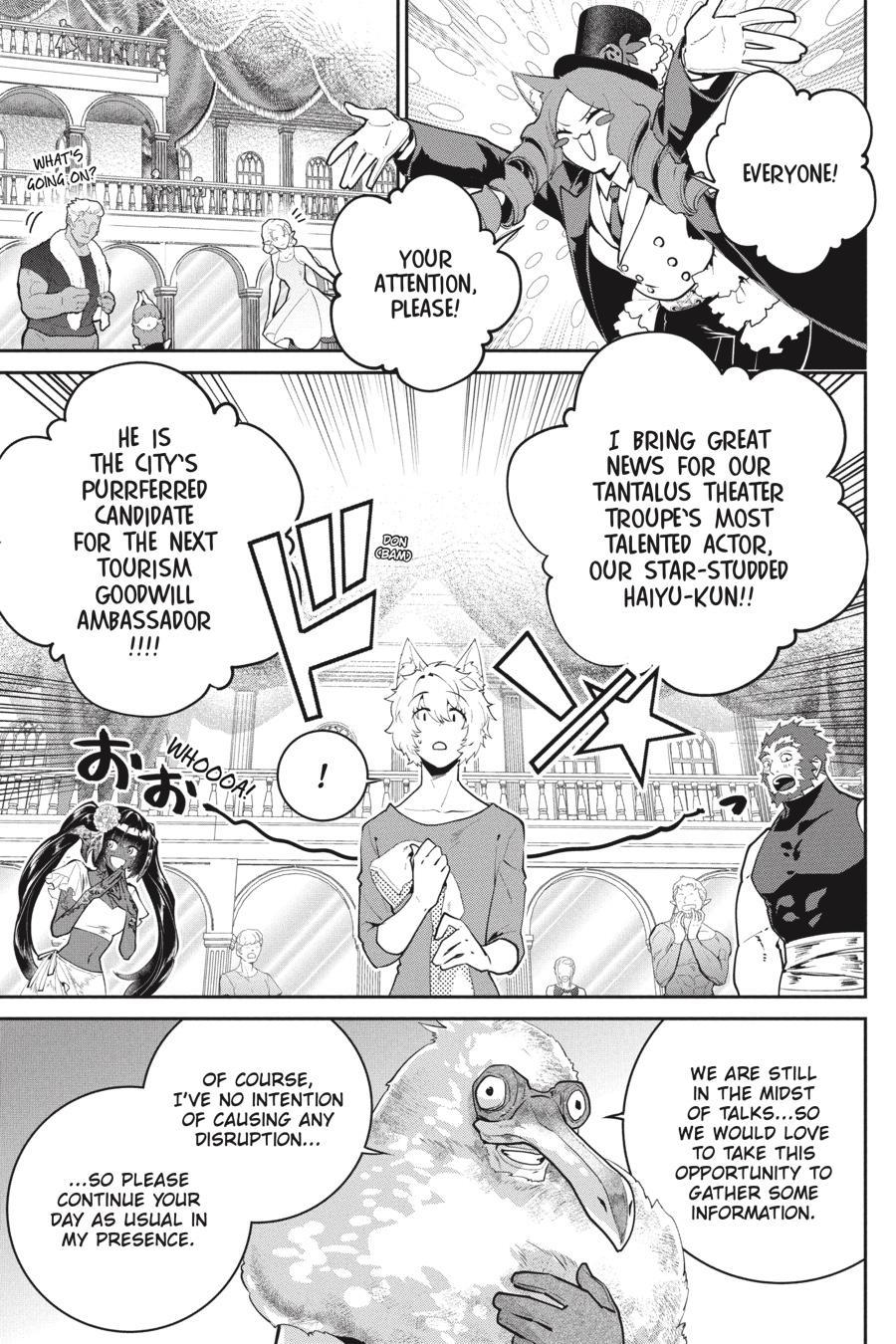 Final Fantasy: Lost Stranger chapter 47 page 4