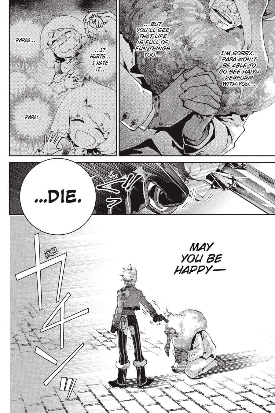 Final Fantasy: Lost Stranger chapter 48 page 15