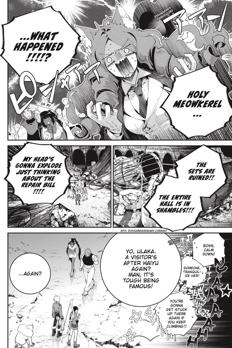 Final Fantasy: Lost Stranger chapter 48 page 3