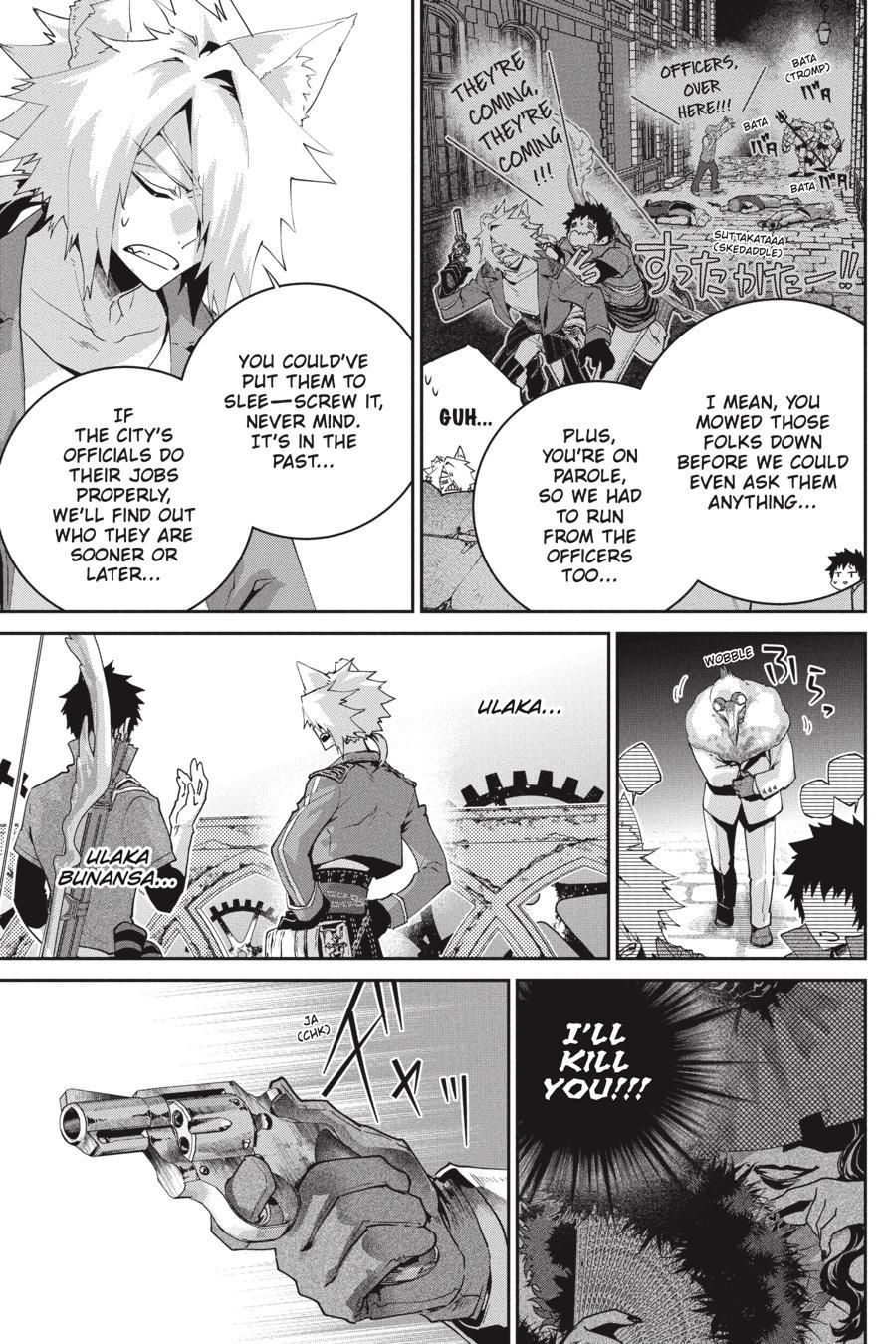 Final Fantasy: Lost Stranger chapter 48 page 6