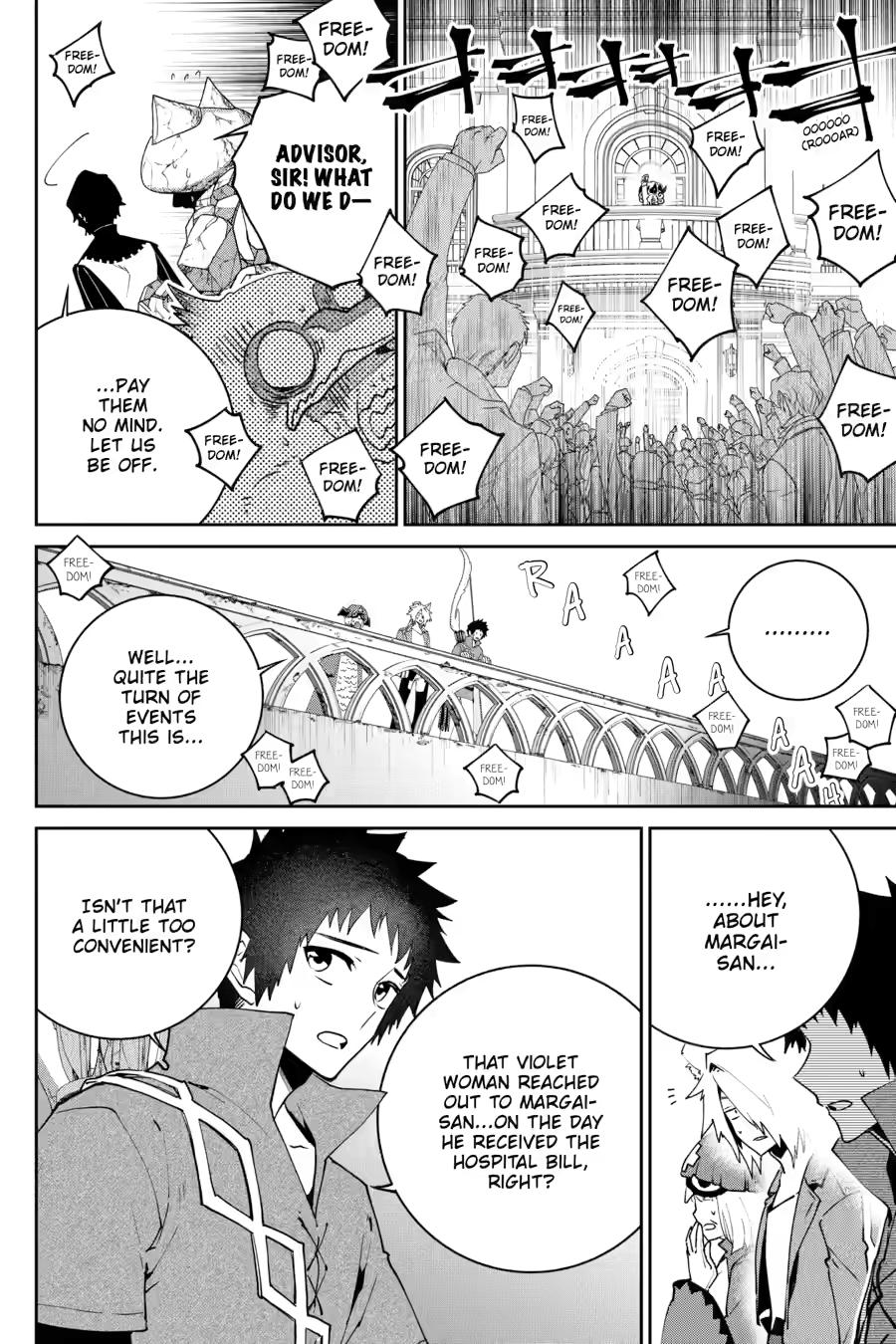 Final Fantasy: Lost Stranger chapter 49 page 17