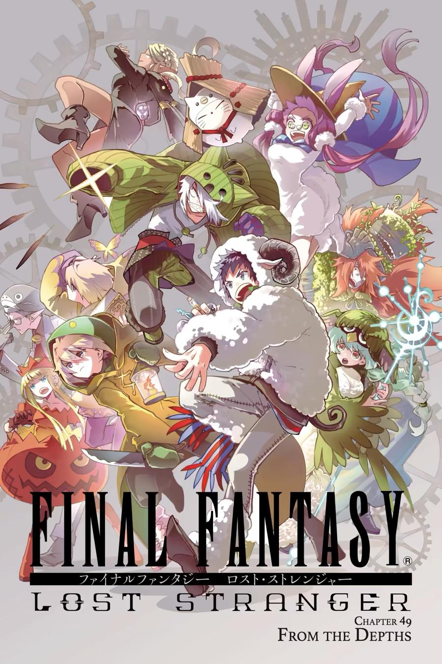 Final Fantasy: Lost Stranger chapter 49 page 3