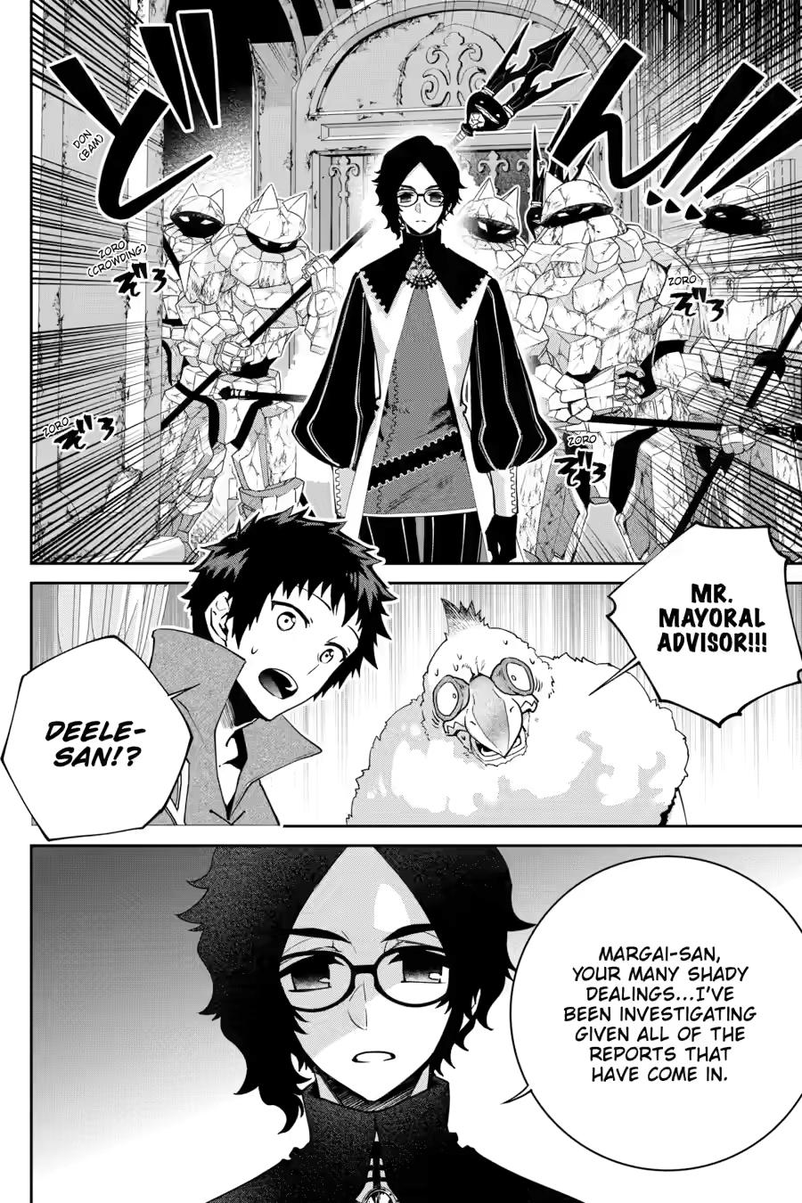 Final Fantasy: Lost Stranger chapter 49 page 8