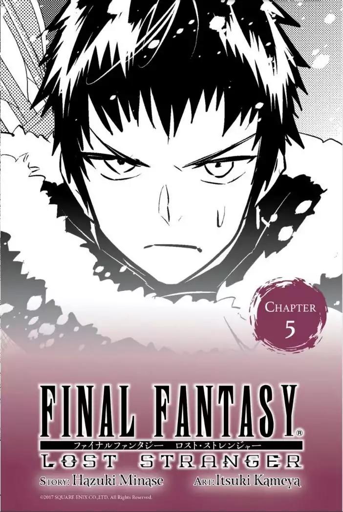 Final Fantasy: Lost Stranger chapter 5 page 1