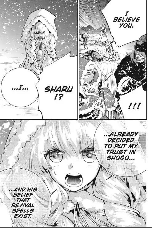 Final Fantasy: Lost Stranger chapter 5 page 11