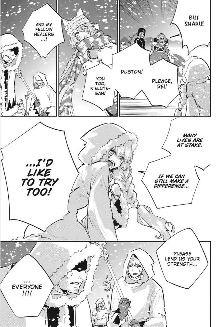 Final Fantasy: Lost Stranger chapter 5 page 13