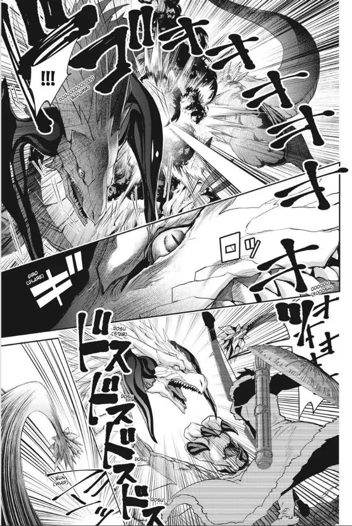 Final Fantasy: Lost Stranger chapter 5 page 15