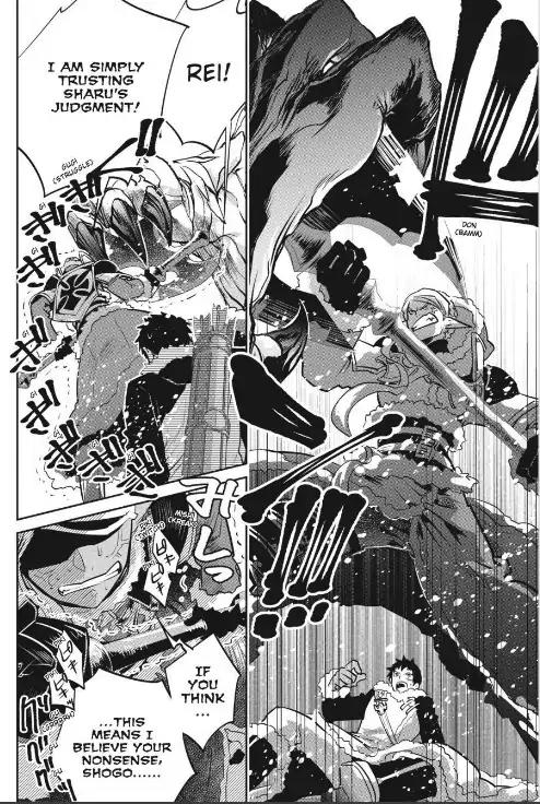 Final Fantasy: Lost Stranger chapter 5 page 18