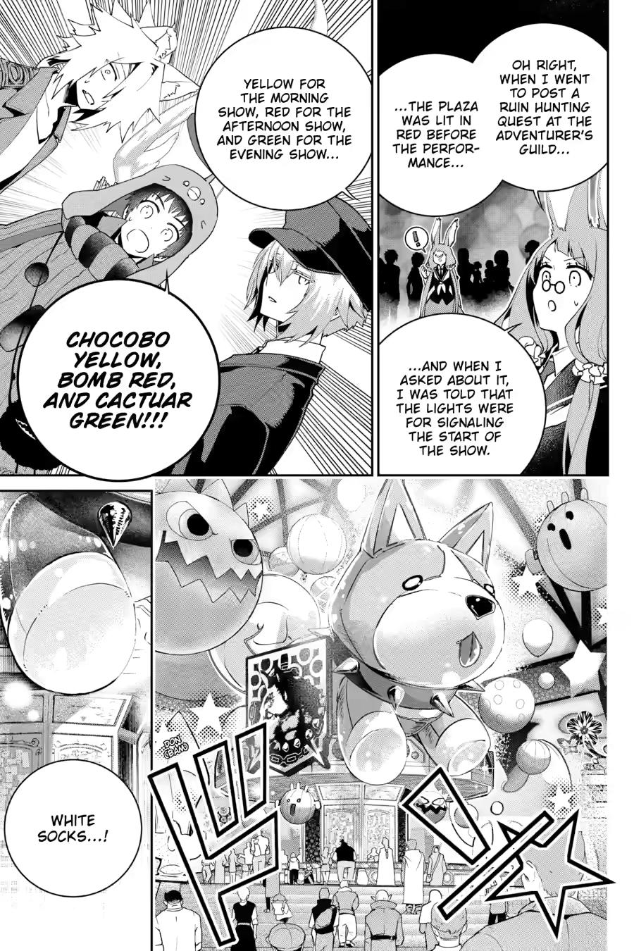 Final Fantasy: Lost Stranger chapter 50 page 13