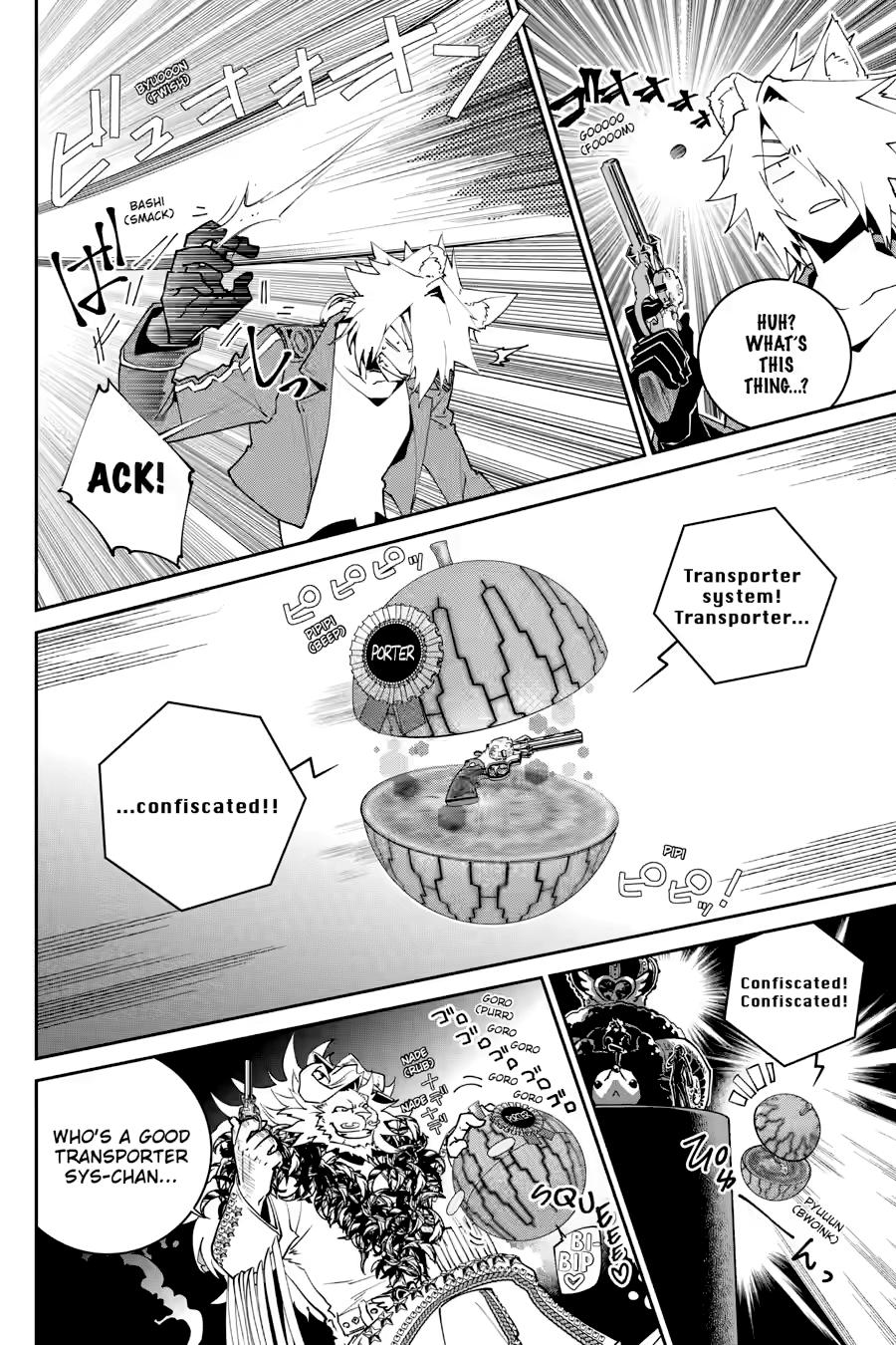 Final Fantasy: Lost Stranger chapter 51 page 12