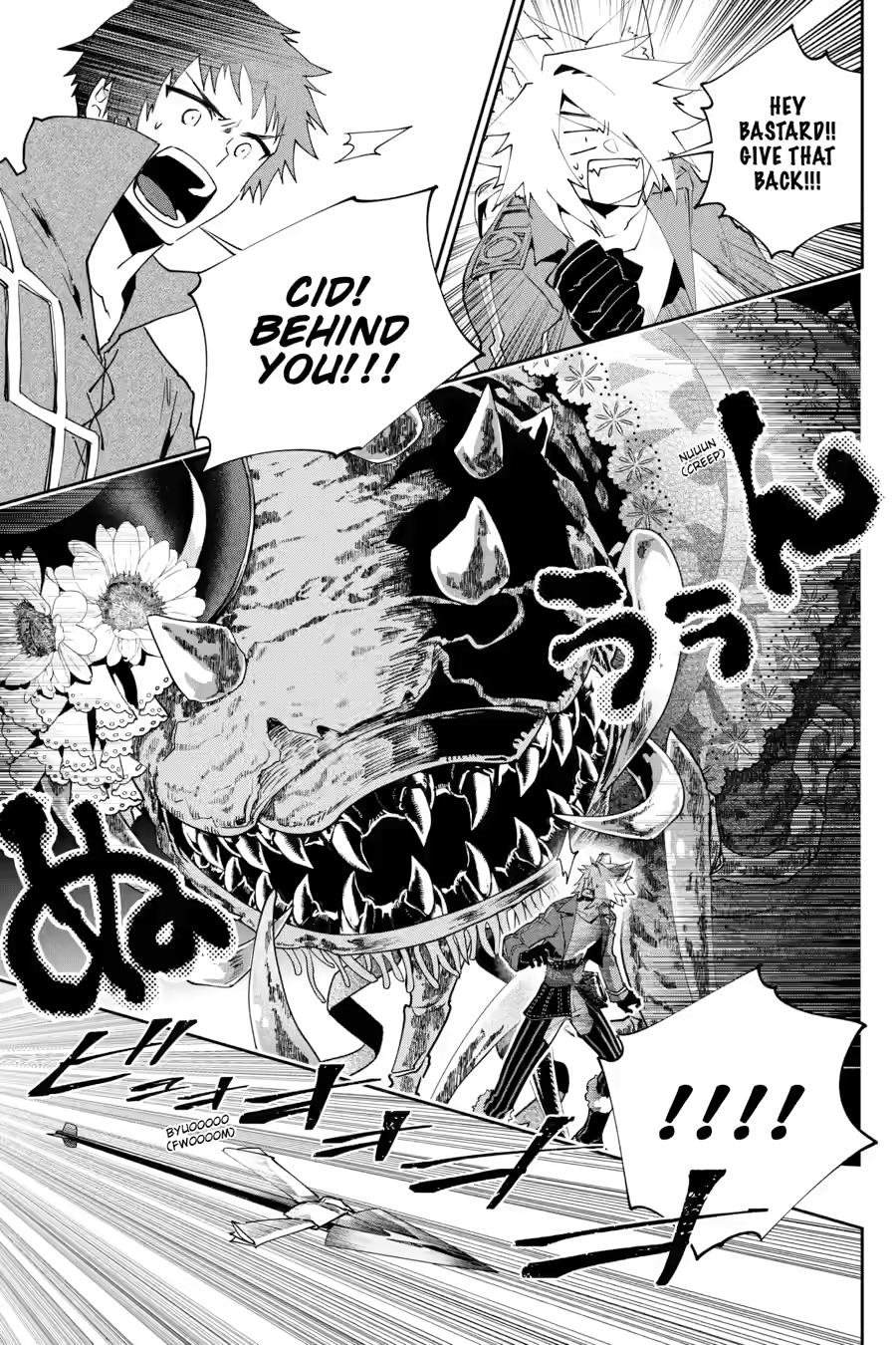 Final Fantasy: Lost Stranger chapter 51 page 13