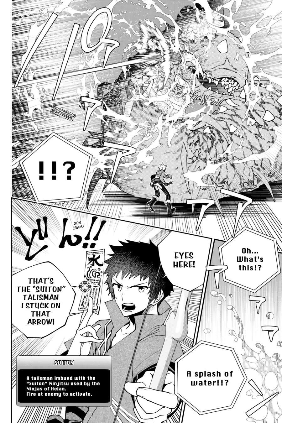 Final Fantasy: Lost Stranger chapter 51 page 14