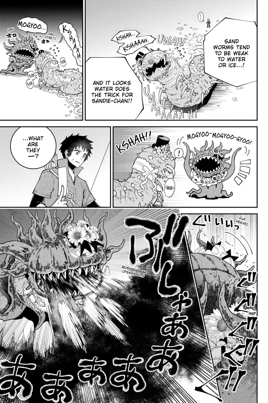 Final Fantasy: Lost Stranger chapter 51 page 15