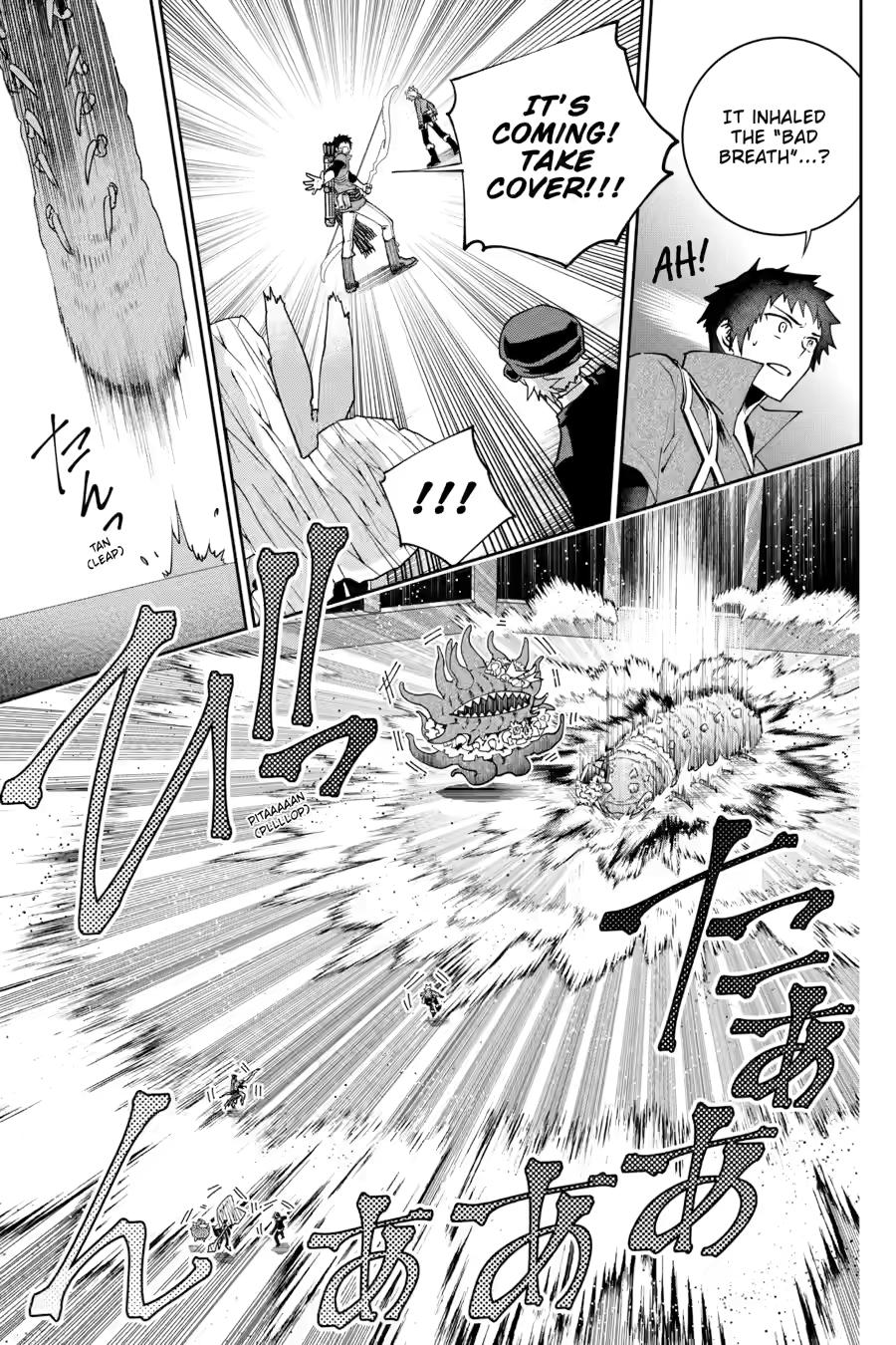 Final Fantasy: Lost Stranger chapter 51 page 17