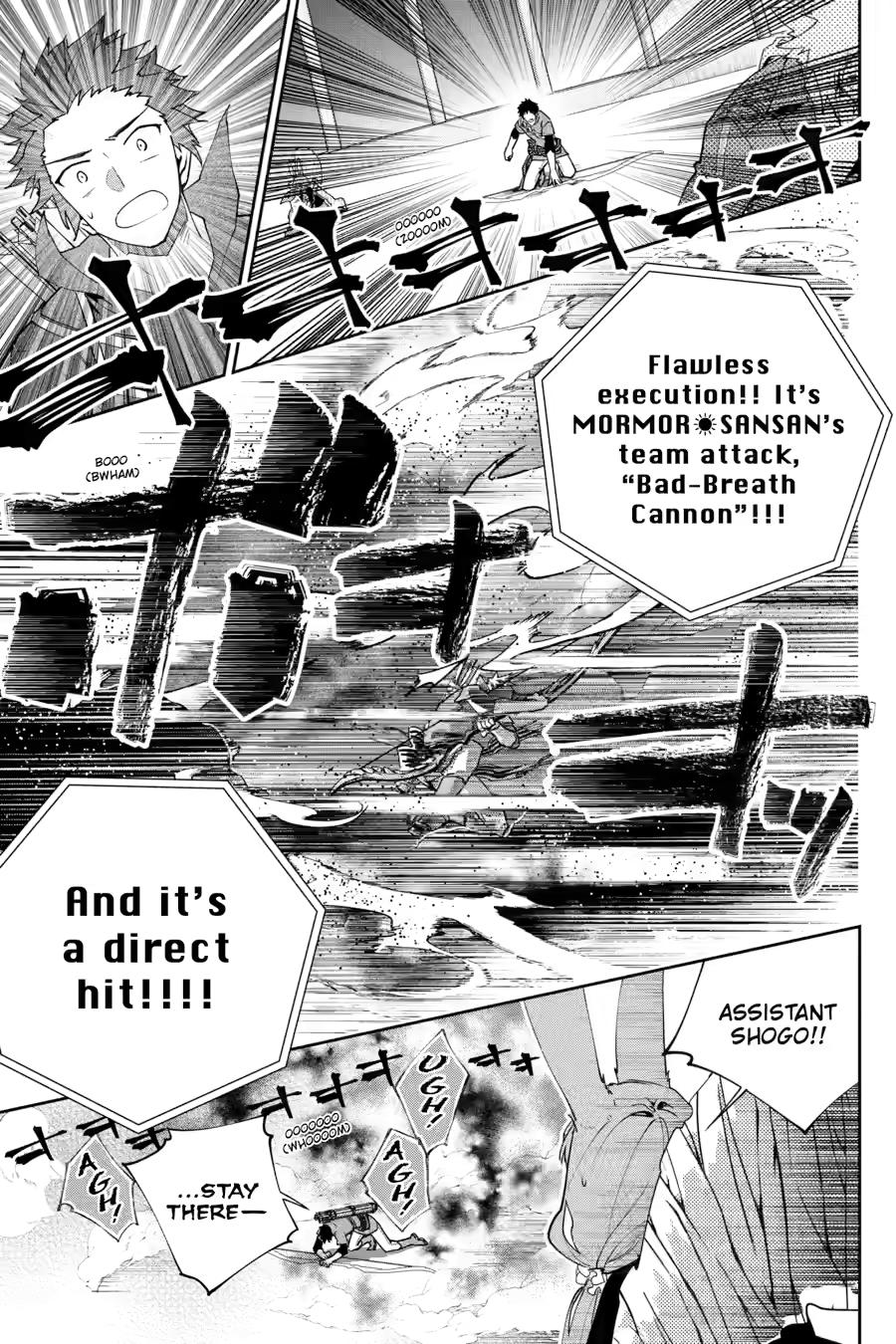 Final Fantasy: Lost Stranger chapter 51 page 19