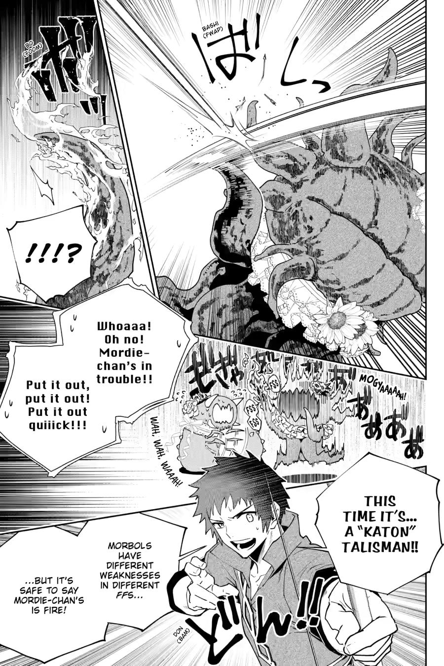 Final Fantasy: Lost Stranger chapter 51 page 23