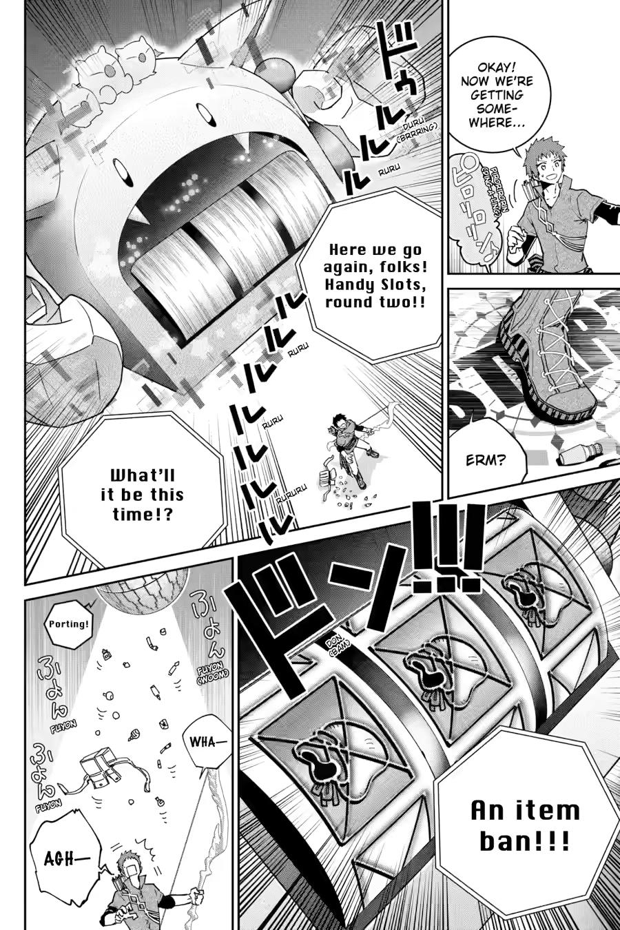 Final Fantasy: Lost Stranger chapter 51 page 24