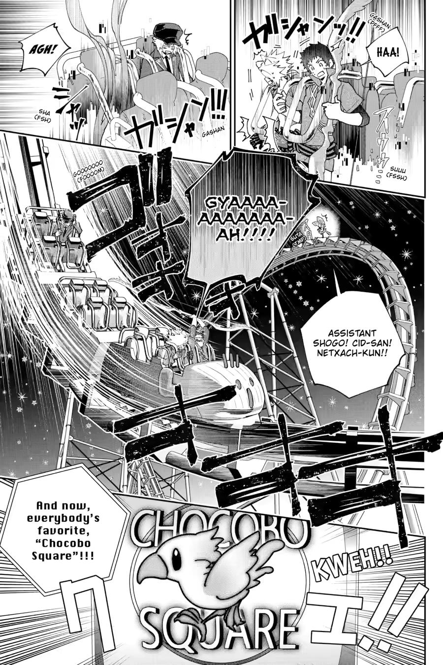 Final Fantasy: Lost Stranger chapter 51 page 29