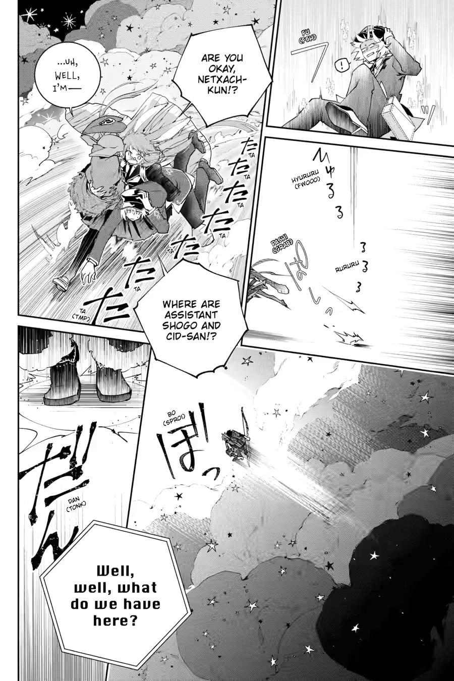 Final Fantasy: Lost Stranger chapter 51 page 30