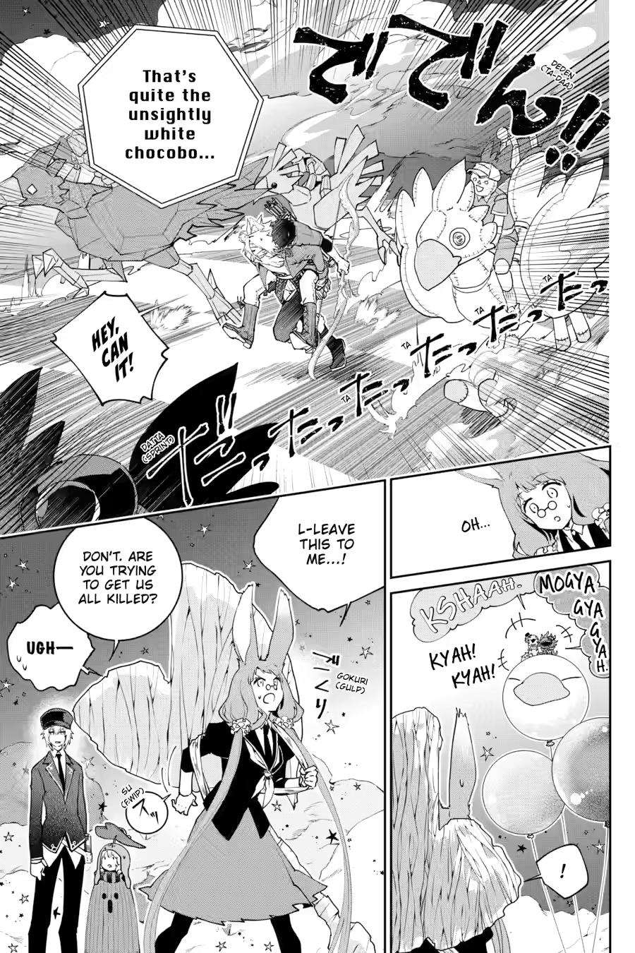 Final Fantasy: Lost Stranger chapter 51 page 31