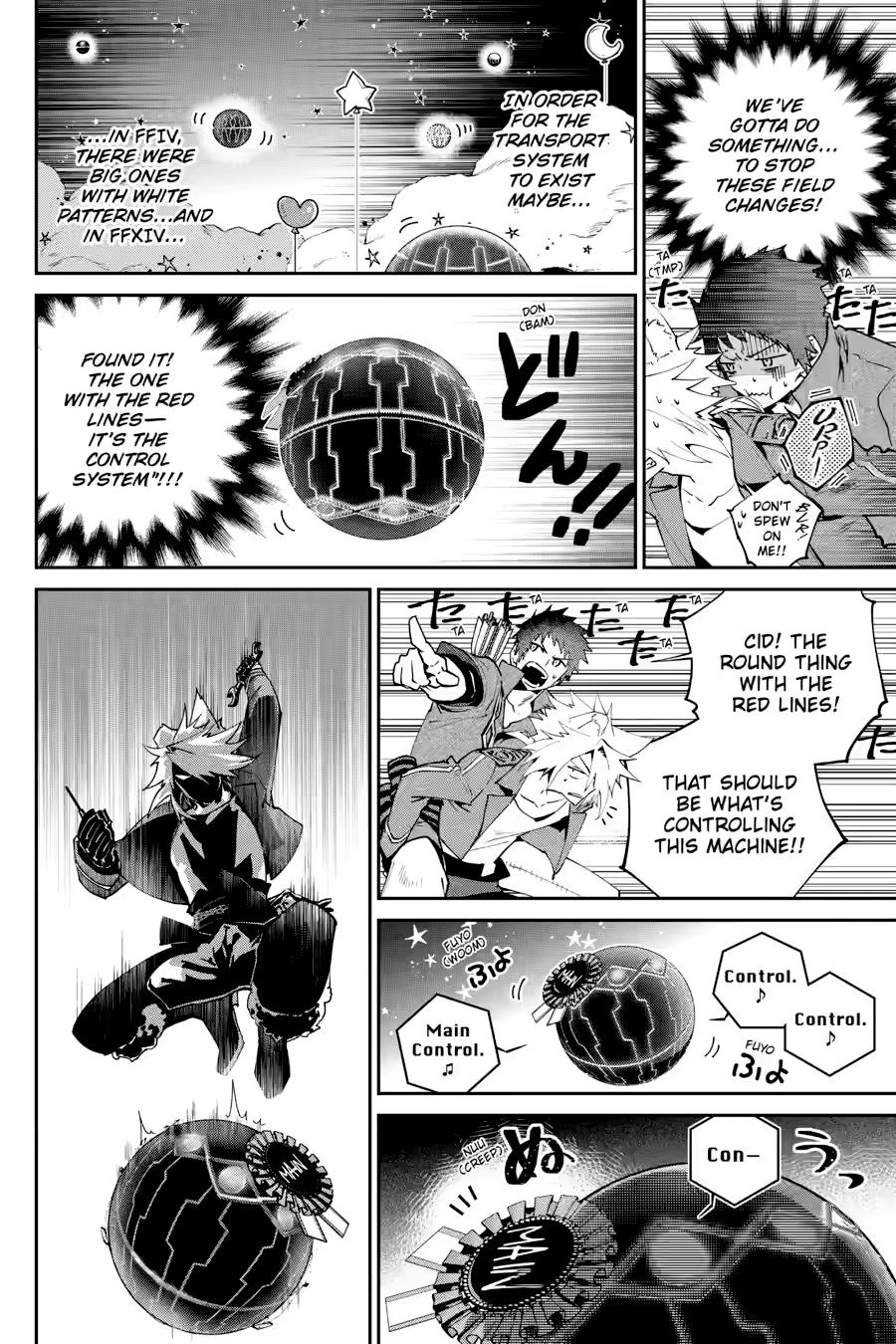 Final Fantasy: Lost Stranger chapter 51 page 32