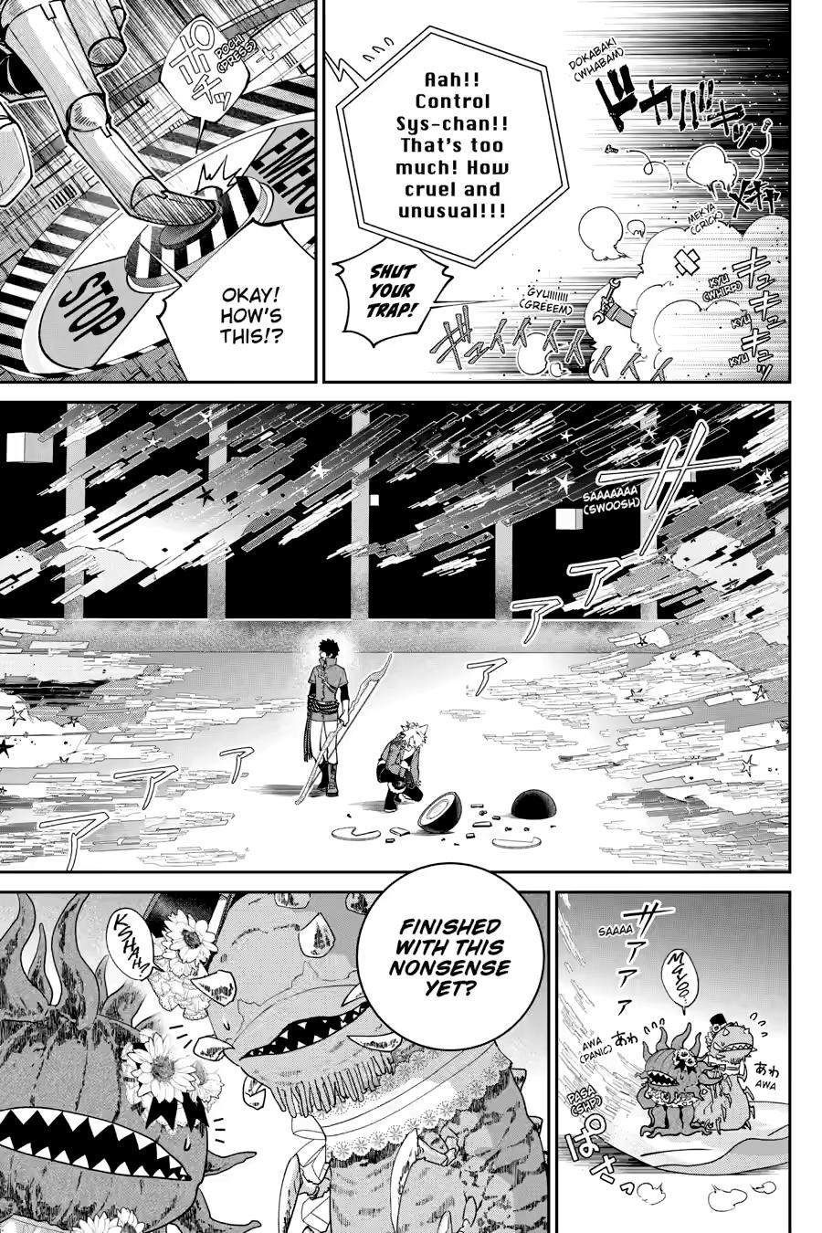 Final Fantasy: Lost Stranger chapter 51 page 33